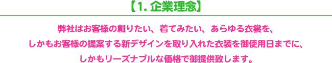 ƗO