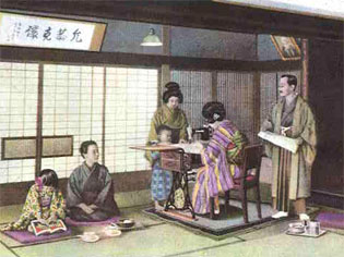 mÏ