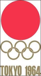 東京五輪1964ロゴ