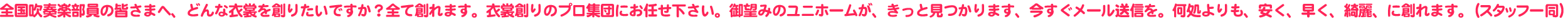 ߑñvWcɂC