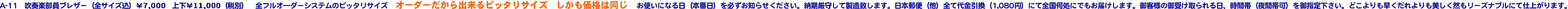 I[_[osb^TCY